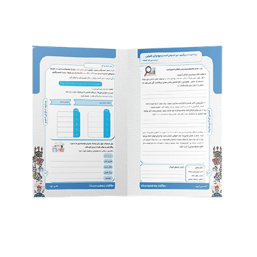 Untitled-1-removebg-preview