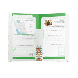 Untitled-6i-removebg-preview