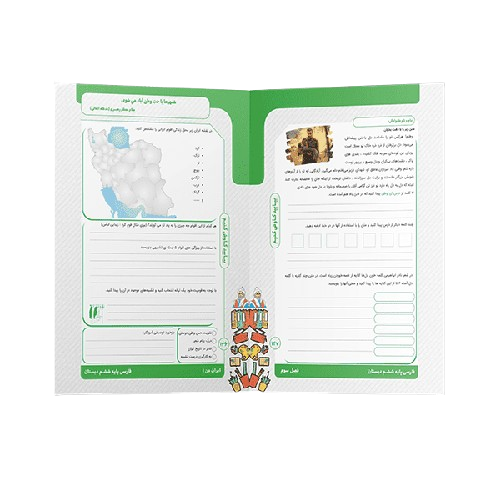 Untitled-6i-removebg-preview